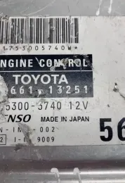 8966113251 блок управления ECU Toyota Corolla E120 E130 2004