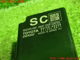 8974042230 блок управления Toyota