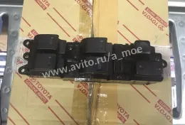 Блок кнопок склопідйомника Toyota 8482012220