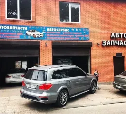 Блок управления АКПП Hyundai Santa Fe Тагаз 01