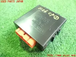 8598024080 блок керування до Toyota