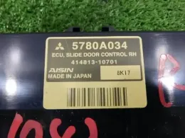 5780A034 блок керування до Mitsubishi