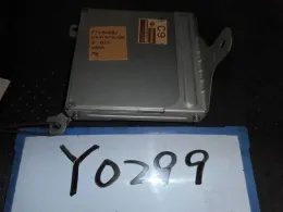 2371067U02 блок керування двигуном до Nissan Infiniti, q45