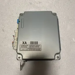 8679247070 блок управления Toyota