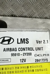 28417315 блок управління AirBag (SRS) Hyundai ix35 2015
