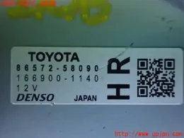 8657258090 блок управления Toyota
