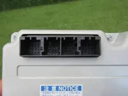 1751007560 блок управления Toyota