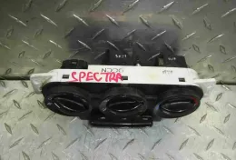 Блок пічки Kia Spectra 0K2N261190A