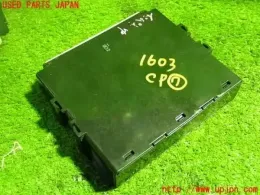 8865026663 блок управления Toyota