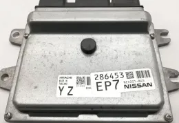 NEC001845 блок управления ECU Nissan Micra 2015