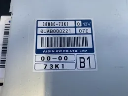 QLAB000221 блок управления коробкой передач Suzuki