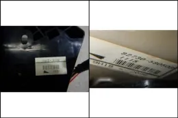 8273058060 блок запобіжників до Toyota Vellfire