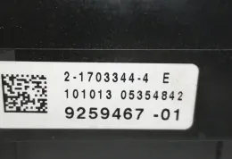 925946701 блок управления ecu BMW X3 G01 2014