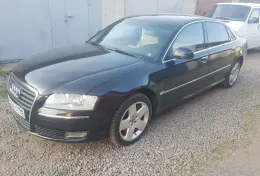 Блок предохранителей Audi A8 D3 BHT 2005 - фото