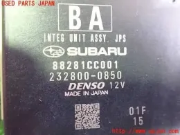 88281CC001 блок управления Toyota