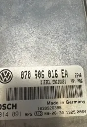 1039S26398 блок управления ECU Volkswagen Transporter - Caravelle T5 2009