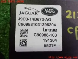 J9D314B673AG блок управления Jaguar