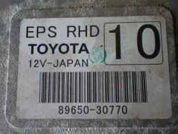 8965030770 блок керування рульовою до Toyota Crown