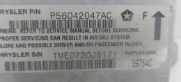 TME0720J5171 блок управління AirBag (SRS) Jeep Grand Cherokee (WJ) 2003