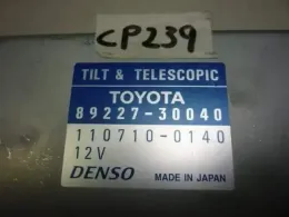 8922730040 блок керування до Toyota