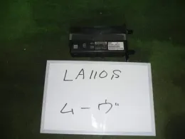 89561BA722 блок керування двигуном до Daihatsu Move