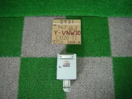 237105C301 блок керування двигуном до Nissan Vanette