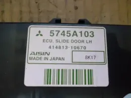 5745A103 блок управления Nissan
