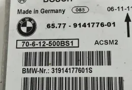 914177601 блок управления AirBag (SRS) Volkswagen Polo 2011