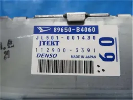 89650B4010 блок управления рулевой Toyota Rush