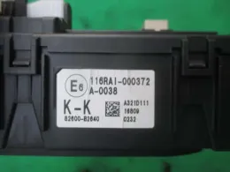 82600B2641 блок предохранителей Daihatsu Wake