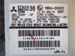 243526A00F блок запобіжників до Nissan Kix