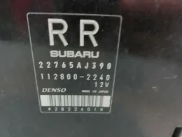 1128002240 блок управления двигателем Subaru