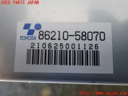 8621058070 блок управления Toyota