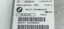 65779194824 блок управления AirBag (SRS) BMW Z4 E89 2011