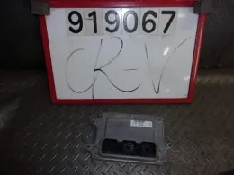 37820RZAJ56 блок управления двигателем Honda Cr-v
