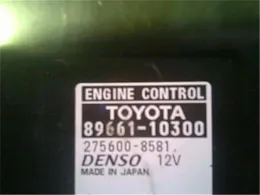 8966110300 блок управления двигателем Toyota C-hr