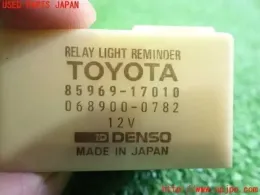 8596917010 блок керування до Toyota