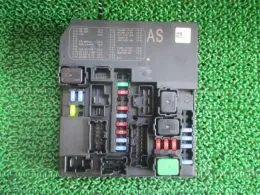 5D2L11F00 блок запобіжників до Nissan Serena