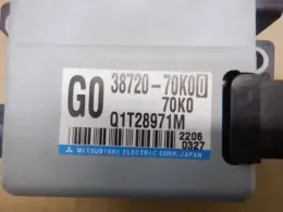 1A1266670 блок управления рулевой Mazda Az, wagon