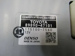 1751007560 блок управления Toyota