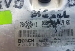 28SA5457 блок управління двигуном Volkswagen PASSAT B5.5 2002