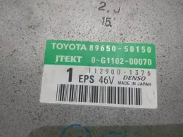 8965050150 блок керування рульовою до Toyota Ls