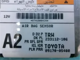 8917005400 блок керування до Toyota Avensis