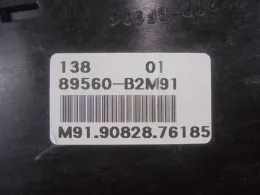 89560B2M91 блок управления двигателем Daihatsu