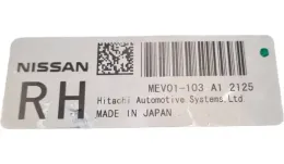 MEV01103 блок управления ECU Nissan Leaf I (ZE0) 2014