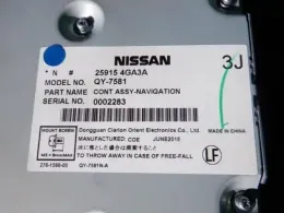259154GA3A блок управления Nissan Skyline