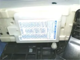 8273058223 Toyota Vellfire fuse control box