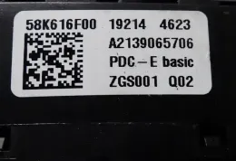 A2059065706 блок предохранителей Mercedes-Benz E W213 2019
