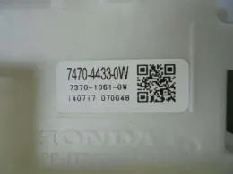 38200T5AZ01 блок предохранителей Honda Fit