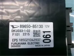 89650B5130 блок керування рульовою до Toyota Townace, van
